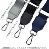 [L'PIERRE] Weaving Shoulder Strap Belt Width 40mm Adjustable Length Silver Hardware Elegant Color Wide Crossbody Cross Back Stylish Woven Fabric