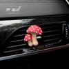 Car Perfume and Aroma Diffuser, Cute and Adorable Mushroom Baby Car Air Conditioning Vent Center Console Diffuser Stone Decoration Accessory