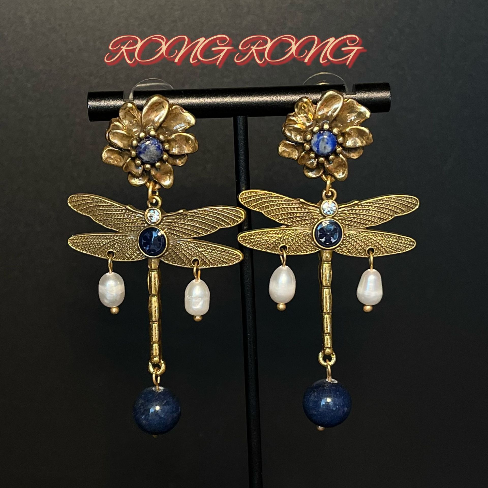 Medieval Dragonfly Freshwater Pearl Earrings With Retro Personality Lapis Lazuli Exaggerated Vintage