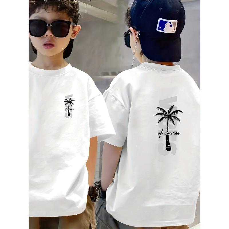 Boys Palm Tree Front Back Print Crewneck Summer Casual T-Shirt 110 белый