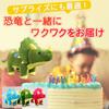 COZENTA Cute Triceratops Dinosaur Plush Toy (Green, 40cm)