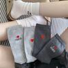 Trend Heel English Love Ab Embroidery Tube Socks Children'S Fashion Outer Wear Pure Cotton Stacking Socks