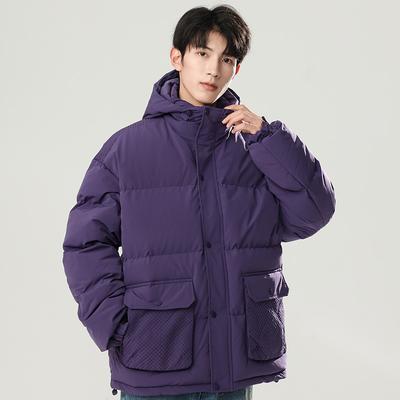 Padded Clothes Men's Trendy Brand Autumn and Winter New Hooded Thickened Warm Padded Clothes Trendy Handsome Cold Padded Jacket Men