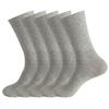Unisex High-Tube Polyester Cotton Socks Sweat-Absorbent Solid Color Sports Casual Socks for All Seasons
