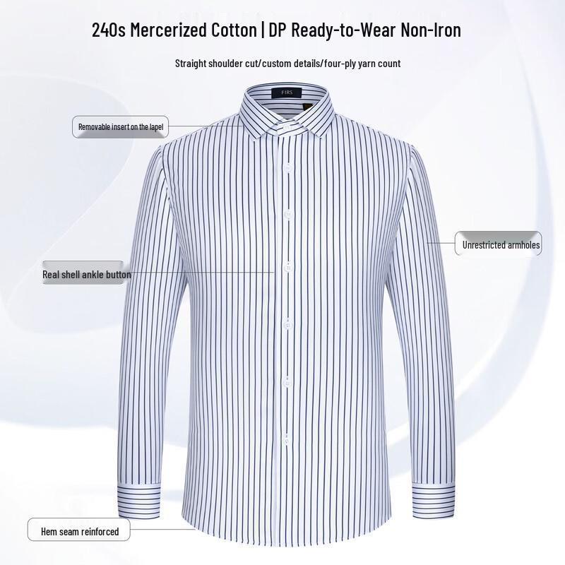 FIRS Men's 240TC Pure Cotton Non-Iron Long-Sleeve Shirt