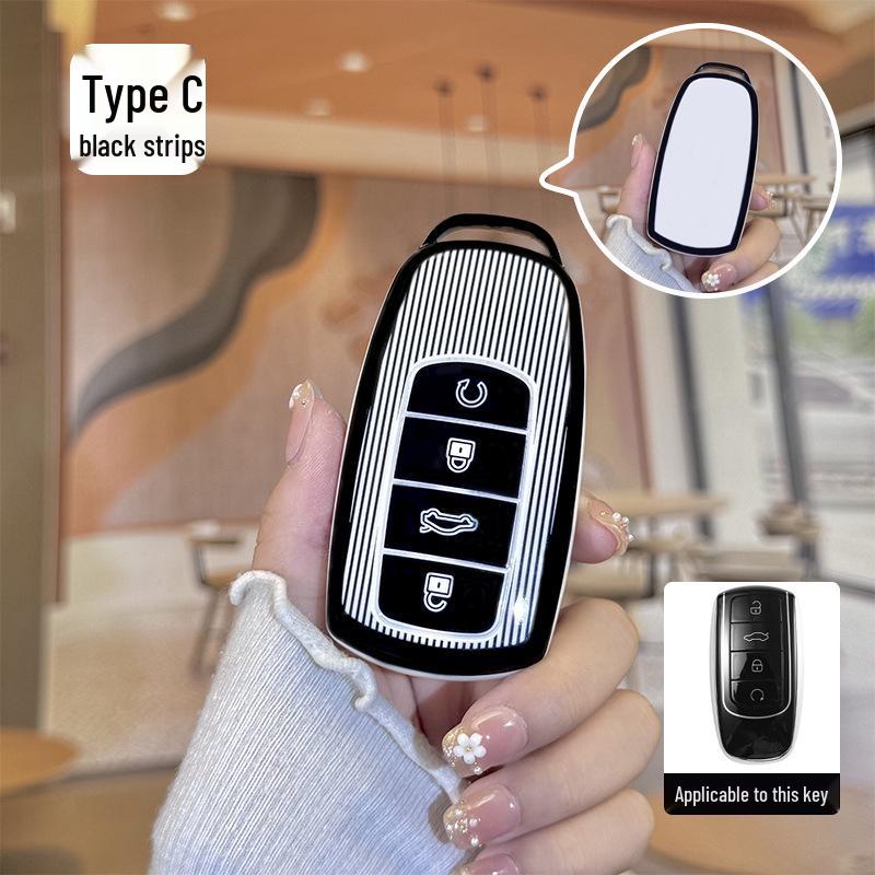 

Chery Car Key Protective Case: Black & White Stripes with Pink Accents