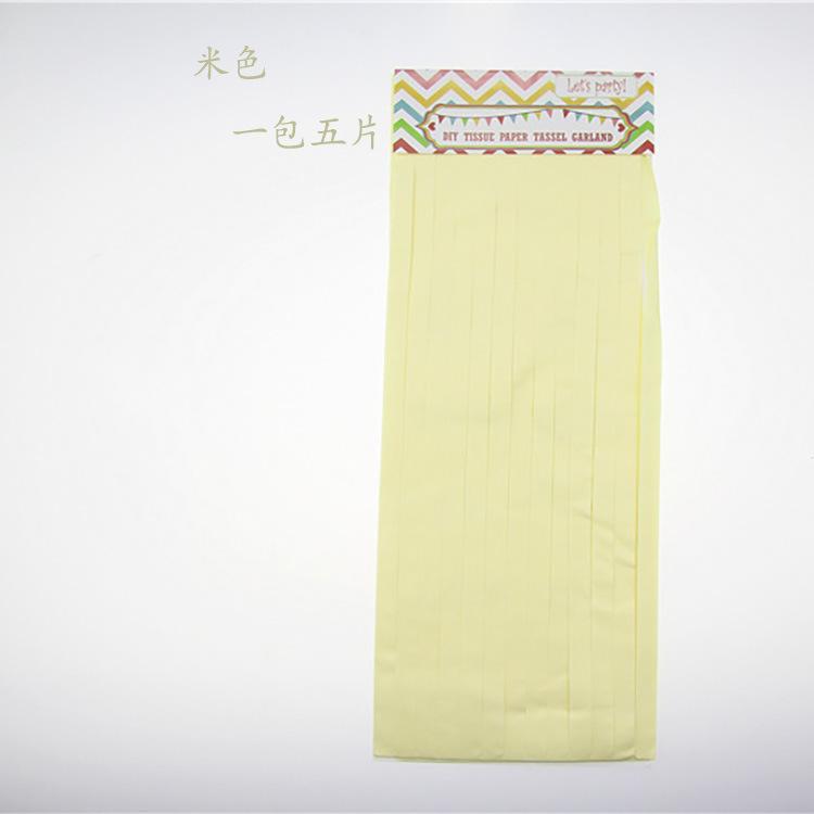 5pcs/lot Mixed DIY Tissue Paper Tassel Garland for Wedding Kids Birthday Party Decorations Baby Shower Favors Supplies