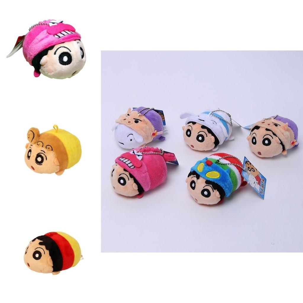 Cute Shinchan Cartoon Animal Plush Doll Keychain, Short Plush Material, Bag Decoration, Multiple Colors, 9cm