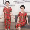 Ice Silk Summer Fashion Suit for Elderly Women - Short Sleeve Grandma's Casual Attire
