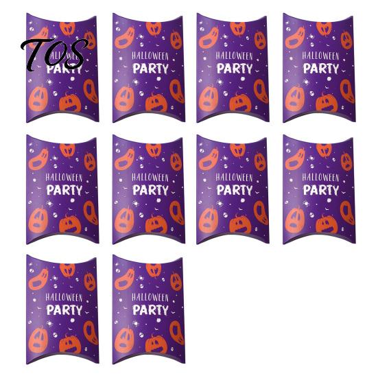 Theme Decor 10 Pcs Halloween Cardboard Candy Boxes for Kids, Cute Trick or Festival Snack Packs Treat Containers Snacks Cookie Small Gifts,