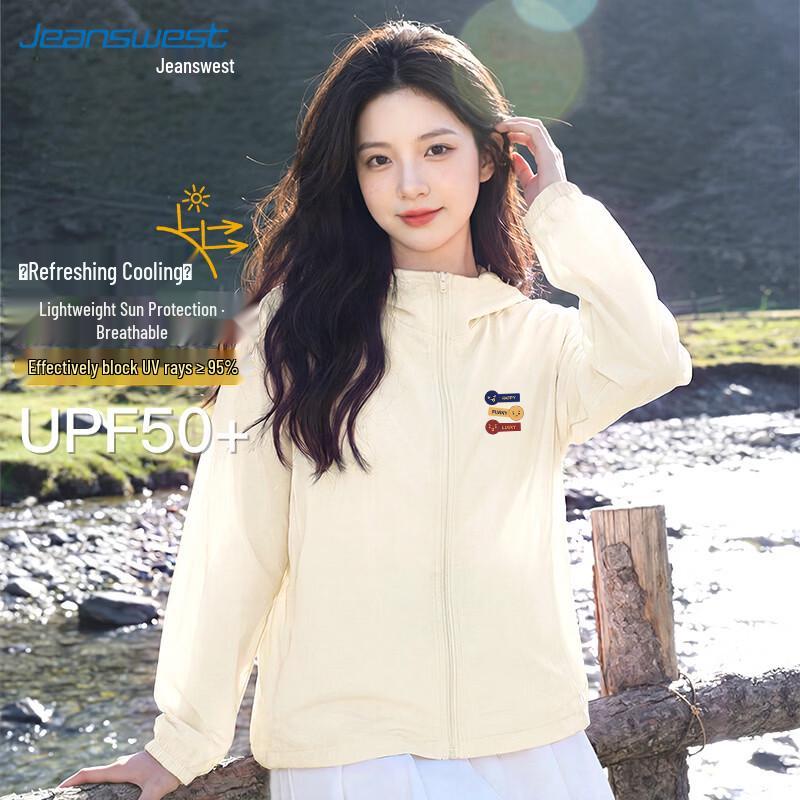 Jeanswest Women s Hooded UV Protection Sun Jacket L