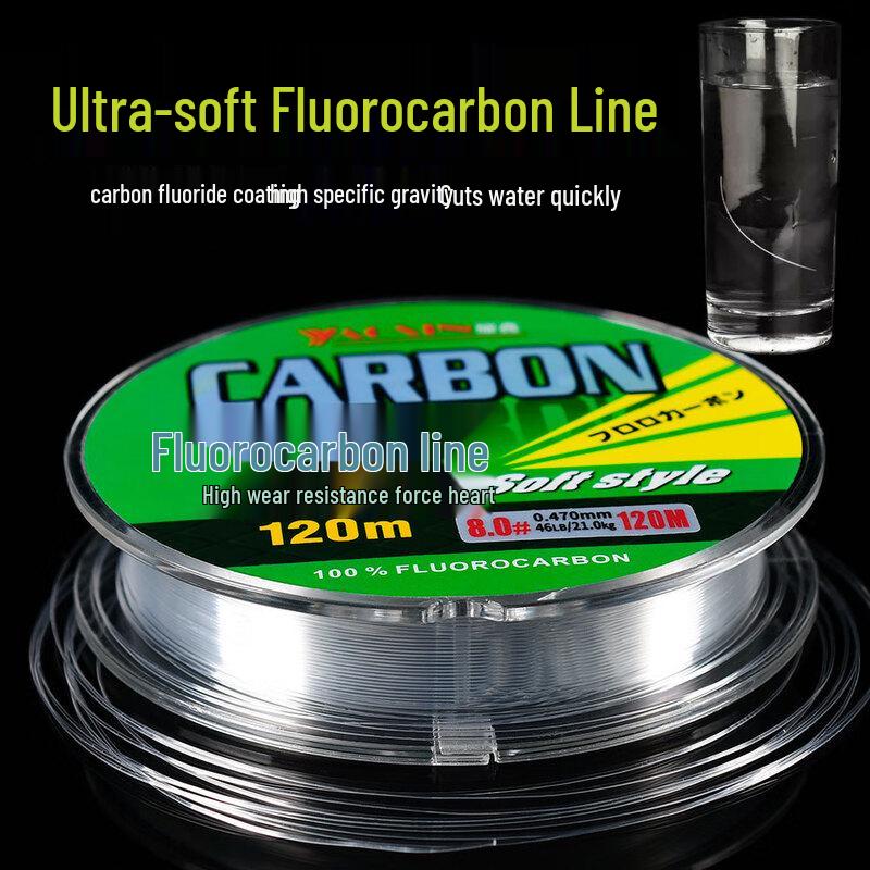 

Longchan Fluorocarbon Main Fishing Line 120m