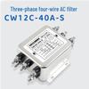 Three-Phase 4-Wire AC Filter CW12C-S 380/440V, 20/30/80A, VFD Noise Suppression