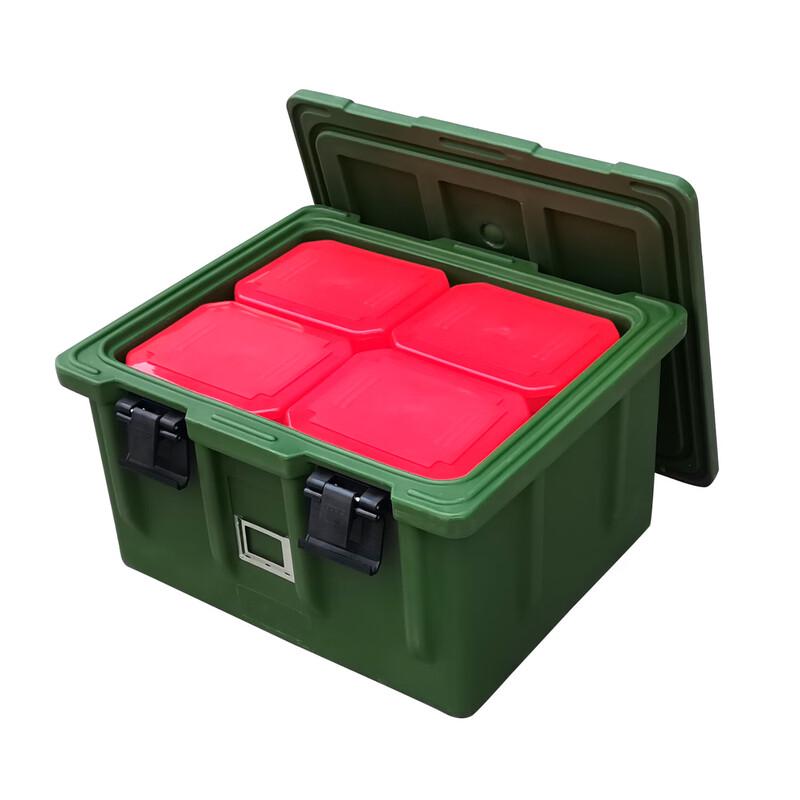 Insulated Food Delivery Box