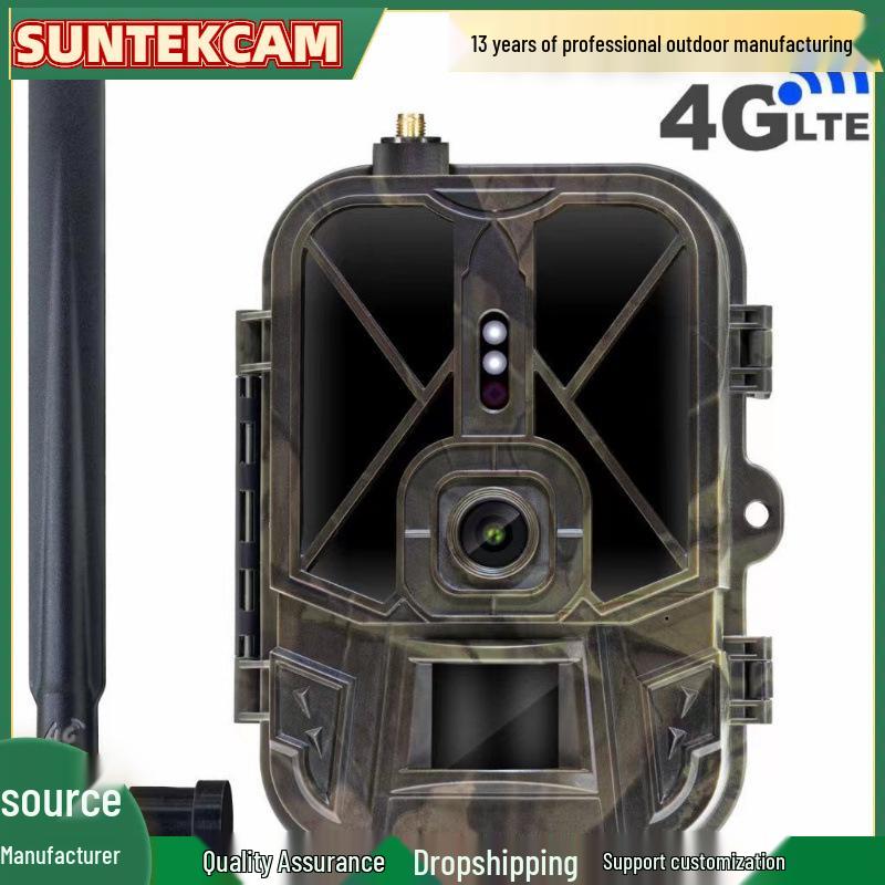 

Справжня 4K Камера для полювання на відкритому повітрі HC-940Pro: 4G, Дистанційне керування додатком, Перегляд фото/відео в будь-який час камуфляжний