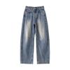 Chuyu Women's High-Waist Loose Denim Split Scythe Pants