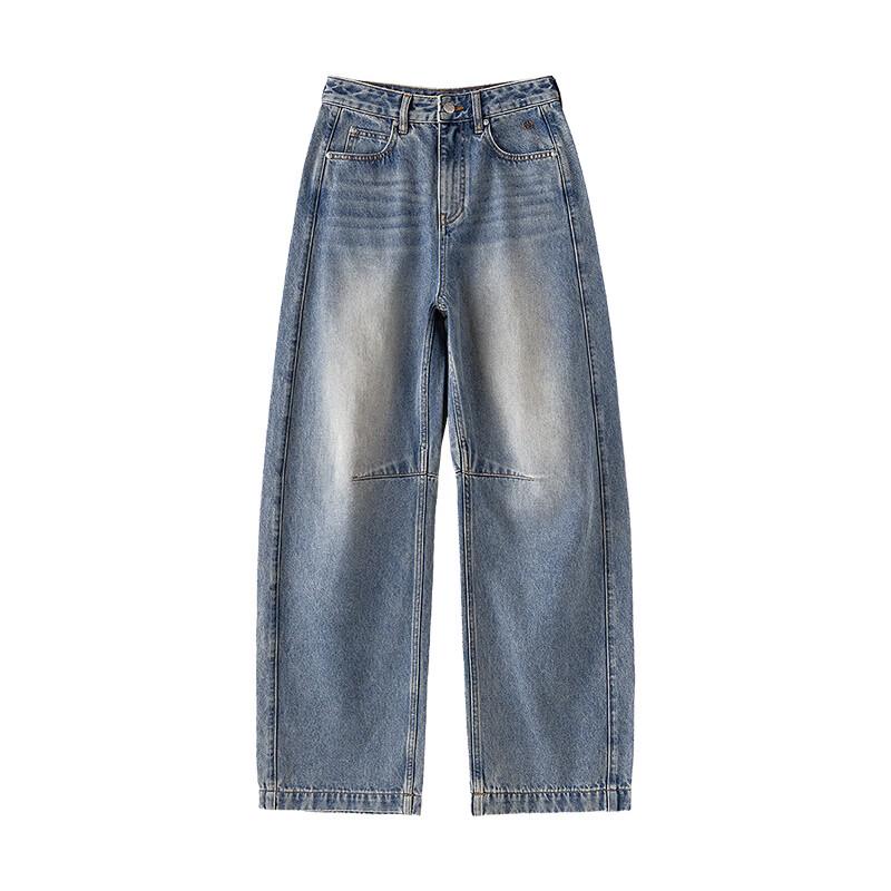 Chuyu Women's High-Waist Loose Denim Split Scythe Pants