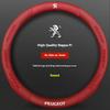 Car Steering Wheel Cover For Peugeot 106 107 108 206 207 208 301 307 308 406 407 408 508 607 2008 3008 4008 5008 GT RCZ Rifter