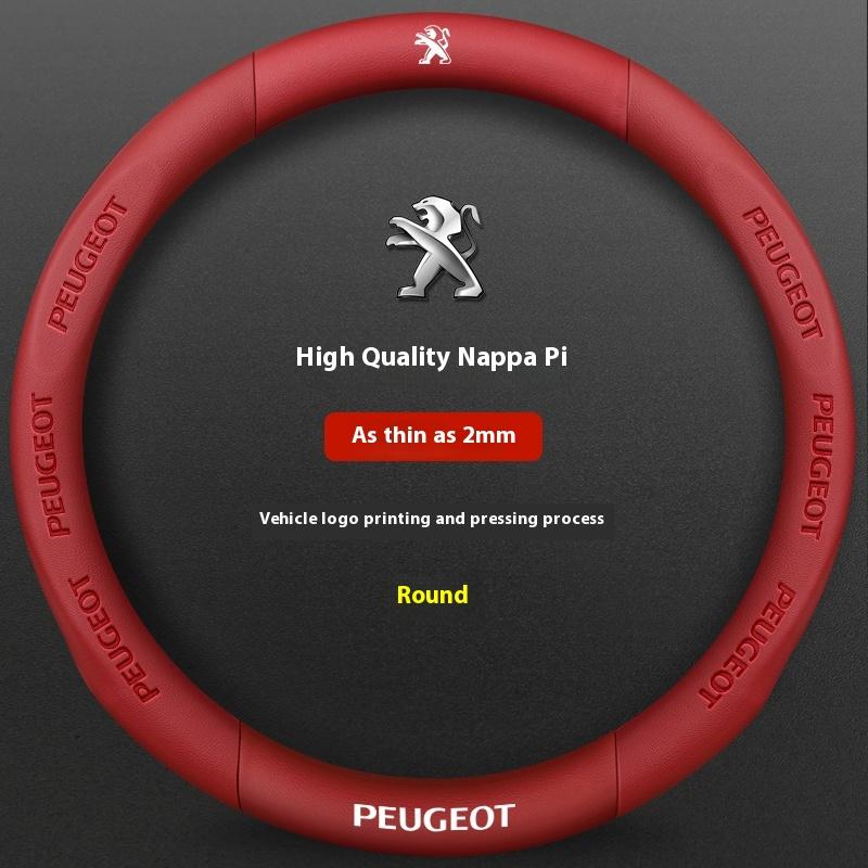 Car Steering Wheel Cover For Peugeot 106 107 108 206 207 208 301 307 308 406 407 408 508 607 2008 3008 4008 5008 GT RCZ Rifter