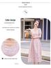 Korean Style Embroidered Lace Dress - Waist-Hugging, Breathable Summer Fashion