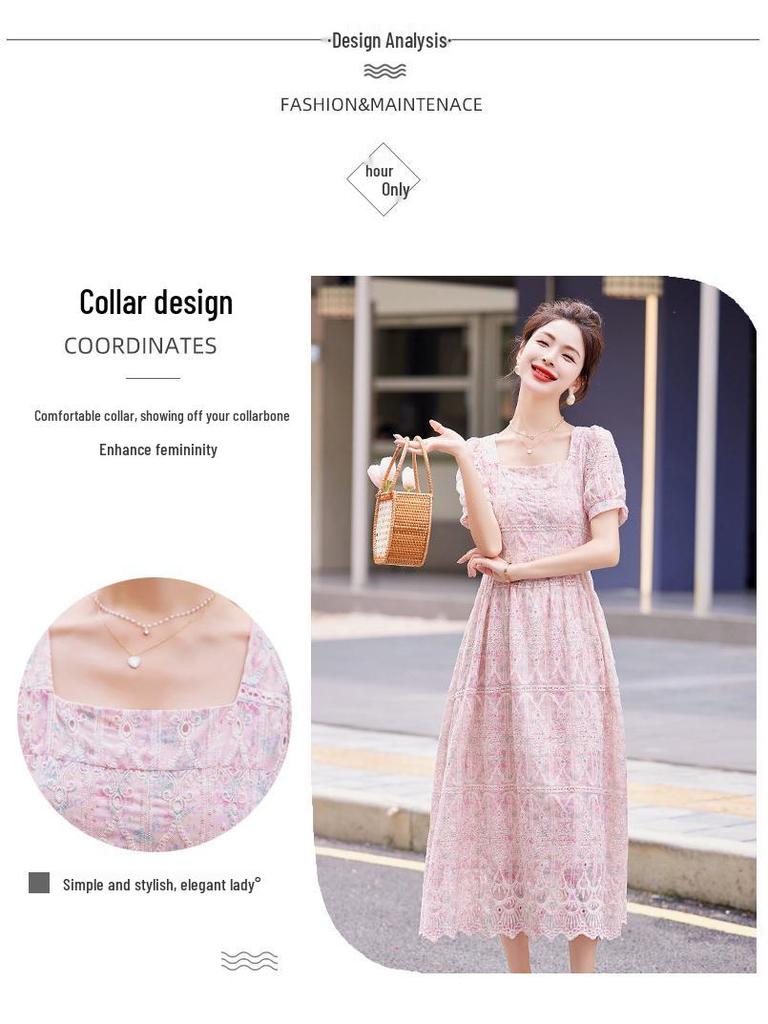 Korean Style Embroidered Lace Dress - Waist-Hugging, Breathable Summer Fashion