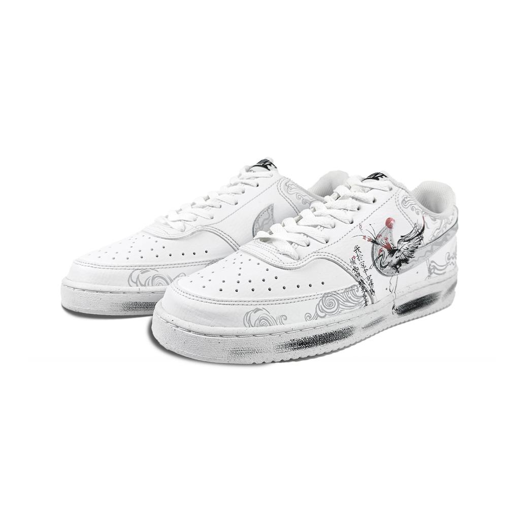Nike Court Vision 1 Tristețea Cocorului Amortizare Rezistentă la Alunecare Rezistentă la Abraziune Pantofi de Skateboard Joasă Unisex DH2987-101(Echipa434-)