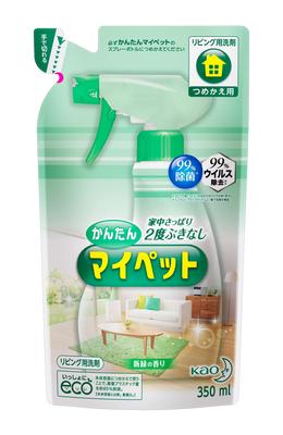 Kao Kao Easy My Pet náhradní náplň 350 ml