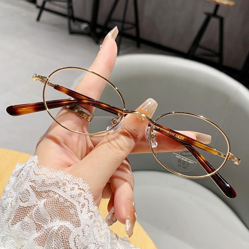 

Literary And Retro, Oval Small Frame Glasses Frame, Plain Wind Anti-Blue Light Glasses Frame 00236 золотой