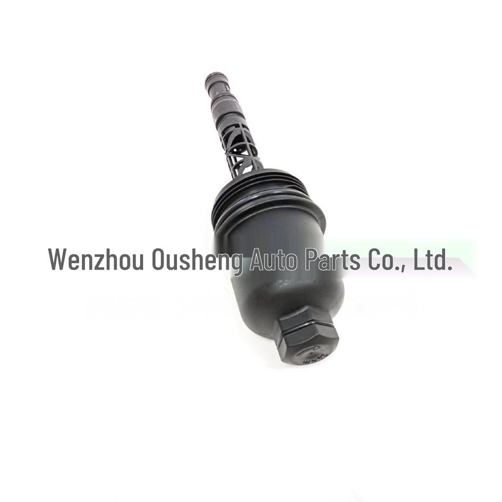 Kompatible Ölfilterkappen für Mercedes-Benz W204: A2711801210, A2711800338