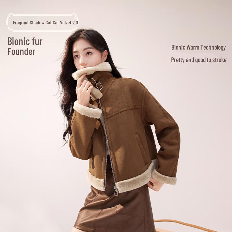 Women s Faux Fur Suede Jacket S