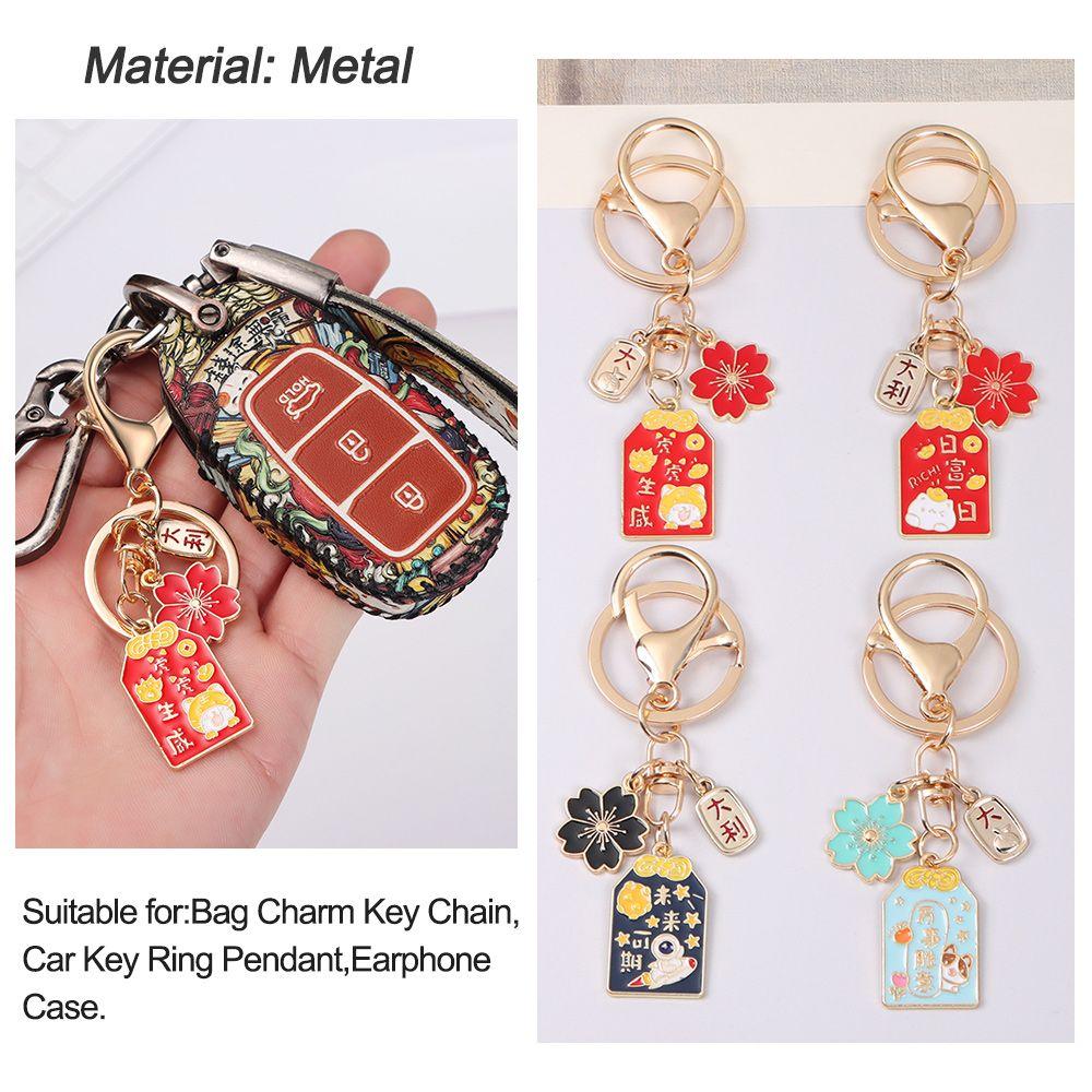 Cute Cartoon Car Bag Pendant Sakura Holiday Greeting Creative Keychain