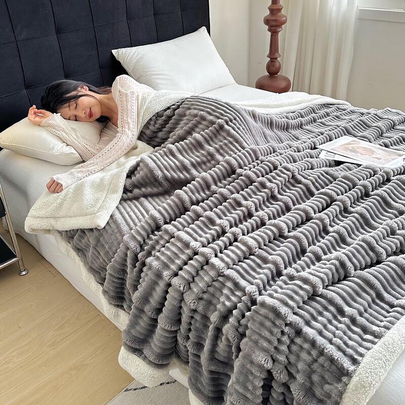 

Thick Striped Knitted Throw Blanket