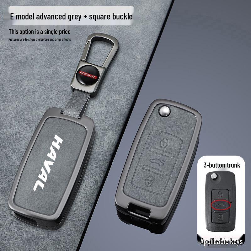 Elegant Protective Cover for Haval H6 and Great Wall C50 Car Key Remotes
