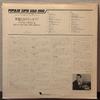 [USED] Best Of Latin Piano - Pepe Jaramillo