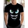 Daily Versatile Men's Top Fashion Simple Short Sleeve Casual Loose T-Shirts Men’s