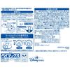 LEC Baymax Wet Wipes Case Pure Water Wet Made in Japan (Includes 99% Wipes), One-Push Open,