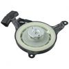Recoil Starter Distance Between Holes 170mm Hand Tool