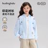 Pudding Haru Girls' Cotton Printed Casual Shirt