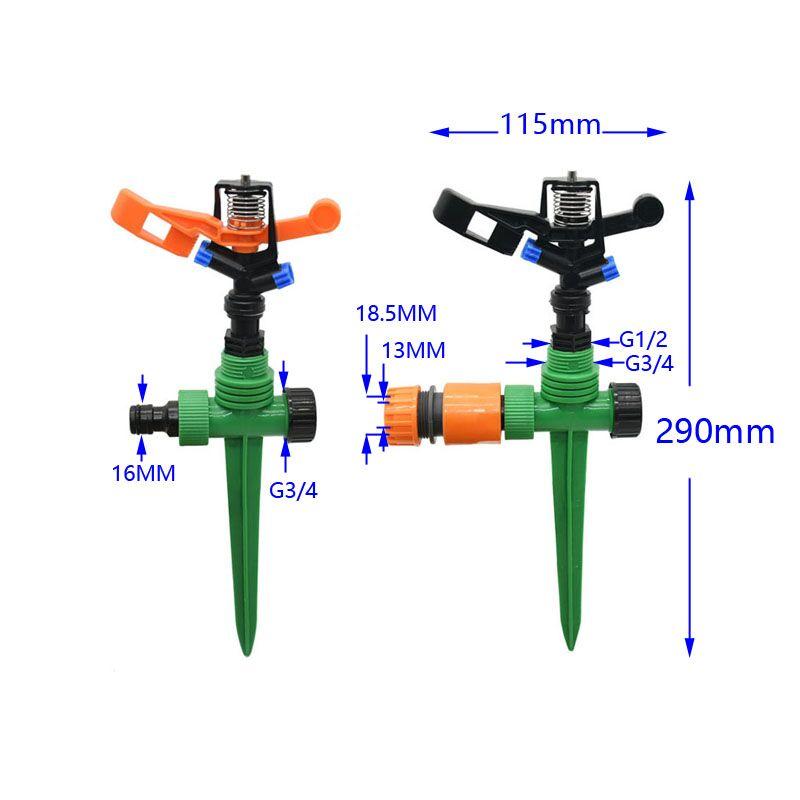 1/2" Rotating water sprinkler farm sprinklers G1/2'' plastic spike IRRIGATION nozzles Used for watering & irrigatio 1SET