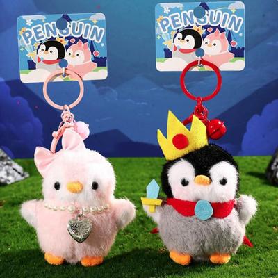 Pendentif Pingouin Princesse en Coton PP Pelucheux Doux Animal en Peluche Porte-clés Enfants Bébé