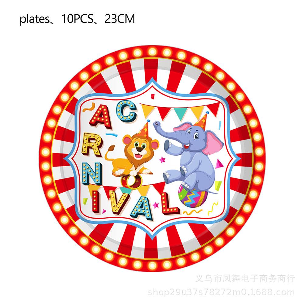 Football World Cup Children'S Birthday Party Festive Sports Party Decorations Tablecloth Paper Plate Cutlery Set