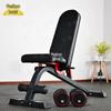 ZhongSui RS610 Multifunctional Dumbbell Bench