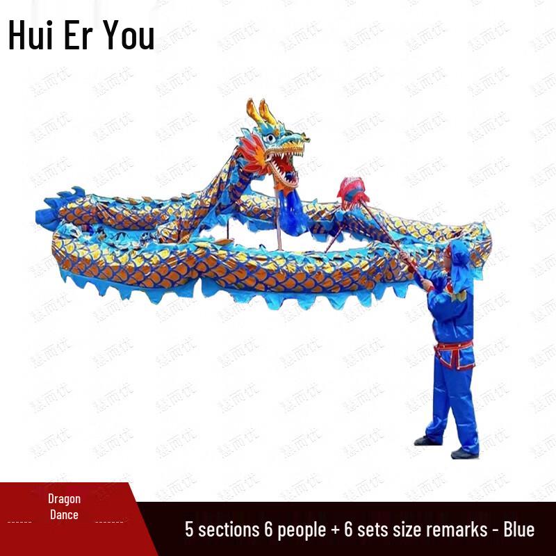 

Traditional Dragon Dance Performance Kit