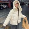 Down cotton-padded clothes for women's autumn and winter short large size loose cotton clothes for small people hooded warm casual jacket