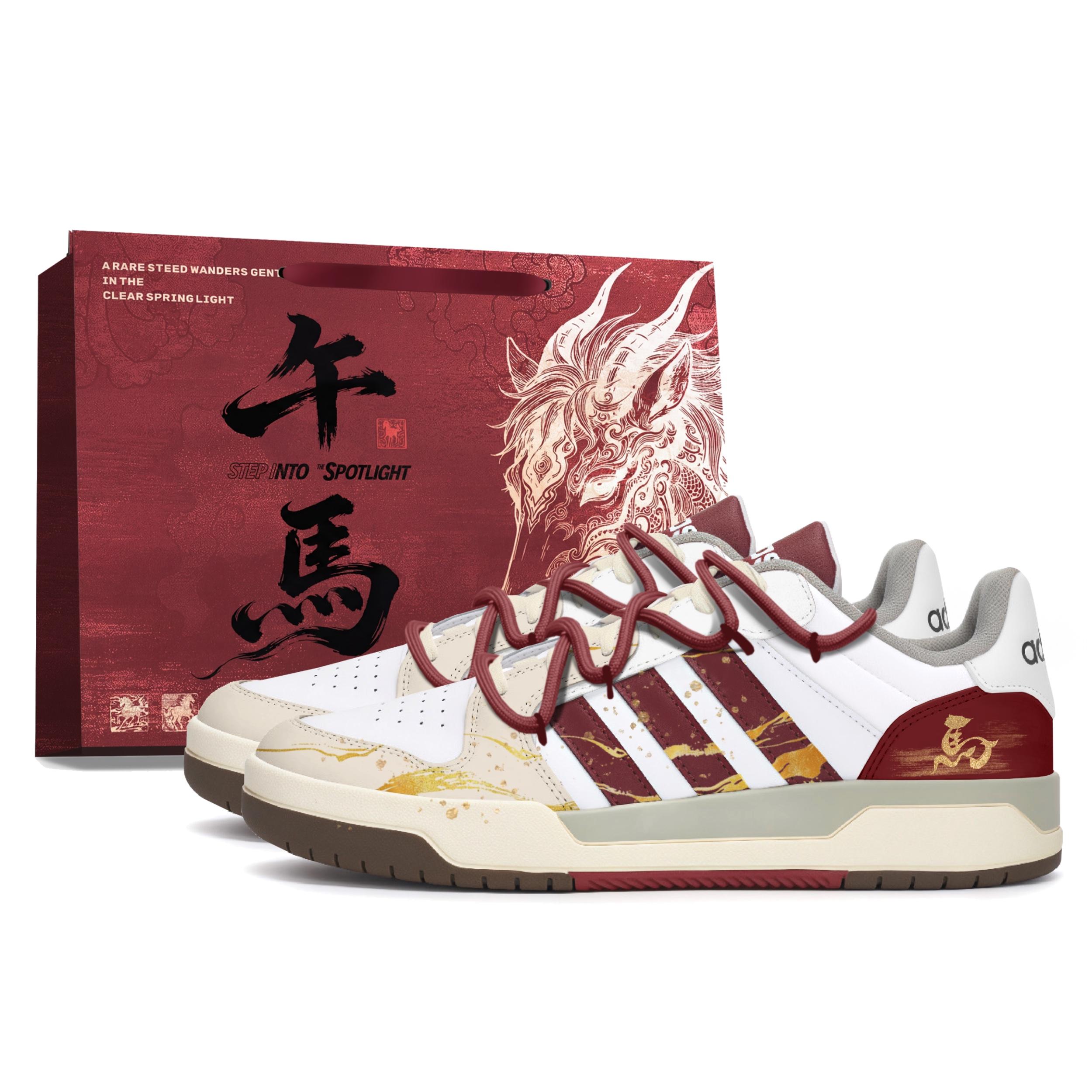 Adidas Neo Entrap Gilded Cloud Horse Synthetic Leather Abrasion Resistant Low top Skateboard Shoes Men s Red FW3462(Team1220-SBOX) 42⅔
