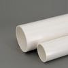 Lilang Heavy-Duty PVC Drainage Pipe