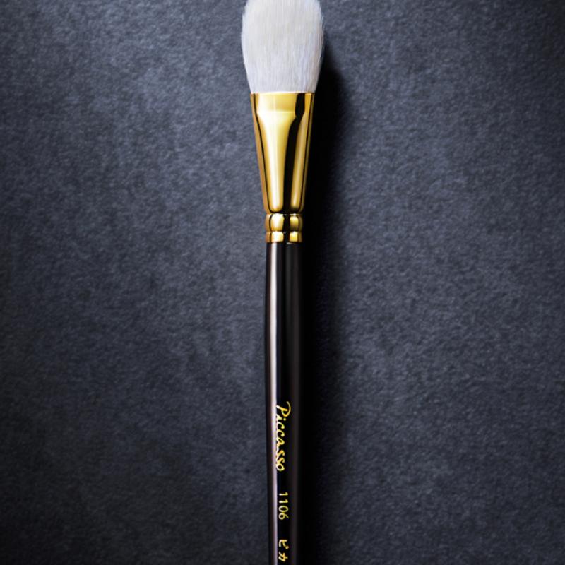 

[Підпис Пікассо] 1106 Рум яна 1106 blusher