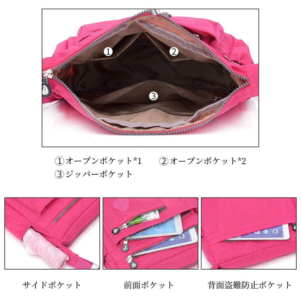 NOTAG Women's Shoulder Bag, Crossbody Bag, Men's Nylon Bag, Waterproof, Multifunctional, with Pockets, Large Capacity, Lightweight, and Organizes