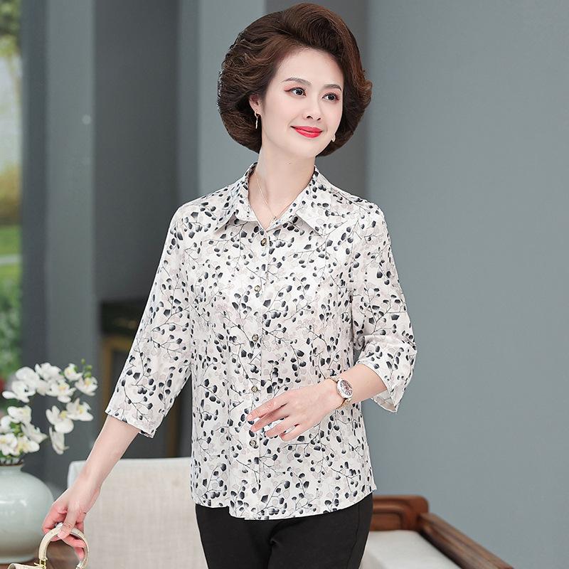 

Women s Mulberry Silk Cardigan - Loose, Three-Quarter Sleeve Shirt for Middle-Aged and Elderly Women 5XL (150-165 lbs) грязно-белый