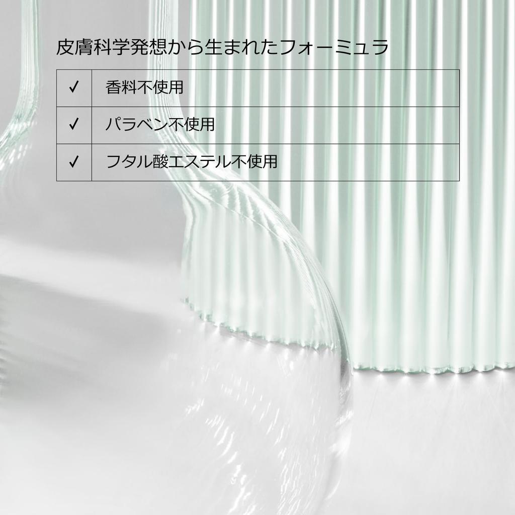 Clinique Dramatically Different Läppstift 29 Glazed Berry 3g Varuhus Återfuktande Läppar Varuhus Kosmetika Läppstift, Gåva, Kosmetika,